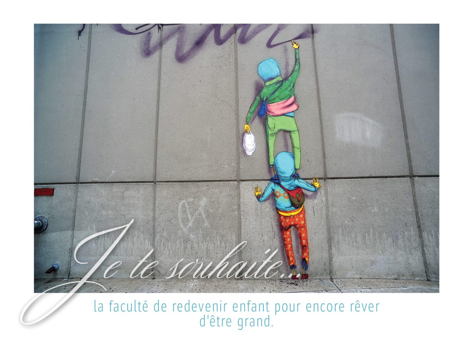Les petits géants